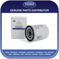 Фильтр масла для Ford 2.0 ECOBLUE 